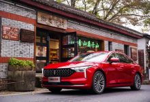 春节回家开一汽奔腾这款新车,助你成为这条街最靓的仔-深圳汽车网