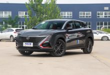 售11.59万元 长安UNI-T卓越型正式上市-深圳汽车网