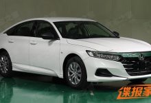 外观造型微调 新款本田雅阁申报图曝光-深圳汽车网