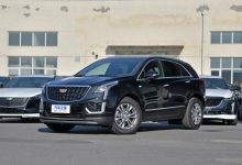 进入轻混时代 新款凯迪拉克XT5/XT6上市-深圳汽车网