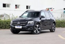 售29.28万元 新款奔驰GLB车型正式上市-深圳汽车网