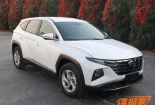 搭载1.5T发动机 全新现代途胜L申报信息-深圳汽车网