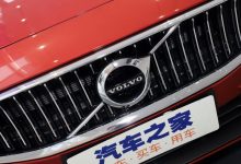 同比增91.4% 沃尔沃公布1月在华销量-深圳汽车网