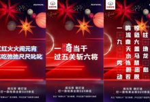 紧凑型SUV 哈弗全新SUV有望命名赤兔-深圳汽车网