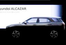 4月6日首发 现代发布Alcazar车型预告-深圳汽车网