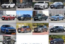 共18款必看车型！3月将上市新车汇总-深圳汽车网