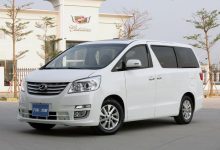 售价13.98万元 新款九龙艾菲F9正式上市-深圳汽车网