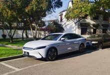 配备星空顶 比亚迪汉苏州园林定制版-深圳汽车网