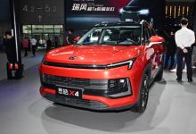 售8.98万元起/两款车型 思皓X4正式上市-深圳汽车网