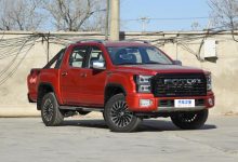 预售12.98万起 福田大将军将于今日上市-深圳汽车网