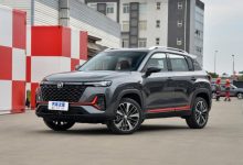 新款长安CS35PLUS将于3月5日开启预售-深圳汽车网