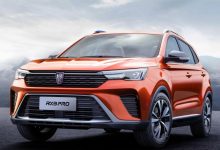 充满活力的橙色调 荣威RX3 PRO官图发布-深圳汽车网