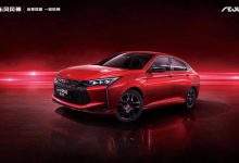 4月8日上市 新款风神奕炫骑士版官图-深圳汽车网