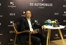 DS 9正式上市后 DS高层谈品牌未来规划-深圳汽车网