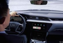 为国人量身打造 奥迪深化与腾讯合作-深圳汽车网