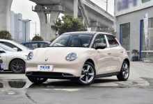 售10.39万起 欧拉好猫新增车型上市-深圳汽车网