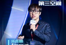 facecar创始人朱佳明:用户交互更复杂-深圳汽车网