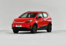 补贴后售12.13万起 比亚迪元Pro上市-深圳汽车网