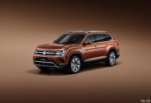 超大块头来袭 新款途昂/途昂X官图发布-深圳汽车网