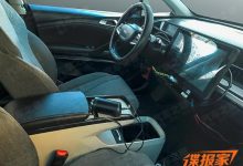 大尺寸中控屏 Modern in实车内饰谍照-深圳汽车网