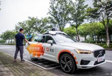 落地广州花都 滴滴自动驾驶再下一城-深圳汽车网