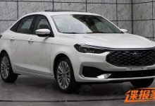 上海车展亮相 新款福睿斯将于4月初发布-深圳汽车网