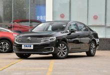 售22.68万元 雪铁龙C6新增车型正式上市-深圳汽车网