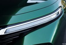 二季度上市 新宝骏旅行车更多预告图-深圳汽车网