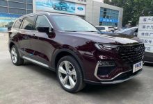 主打六座家用 江铃福特领裕正式亮相-深圳汽车网