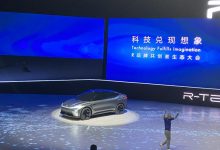 搭载R-TECH智能技术 R汽车ES33正式发布-深圳汽车网