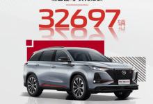 秘密解析！长安二月份获得销冠的原因？-深圳汽车网