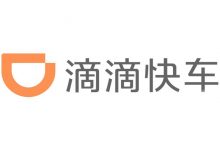 快车司机冲撞乘客致死，滴滴回应通报-深圳汽车网