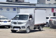 售3.39万起 金杯T30/T32新增车型上市-深圳汽车网