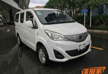 三种座位选择 比亚迪纯电动M3申报图-深圳汽车网