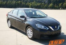 命名睿英·轩EV 东风纯电动车申报图-深圳汽车网