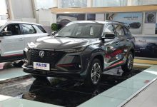 售11.79万 长安CS75 PLUS新增车型上市-深圳汽车网