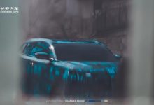 或为CS系列 长安全新SUV预告图发布-深圳汽车网