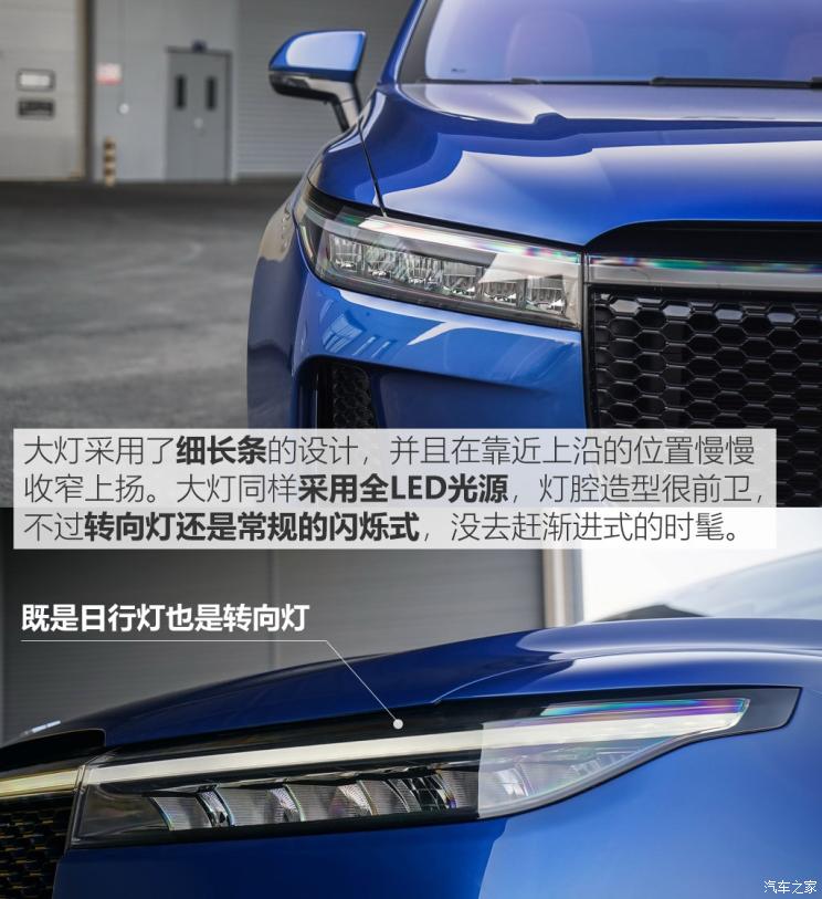 理想汽车 理想ONE 2019款 增程6座版