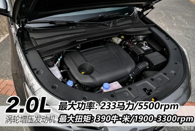 长安汽车 长安UNI-K 2021款 2.0T 尊贵型