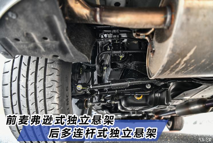 长安汽车 长安UNI-K 2021款 2.0T 尊贵型