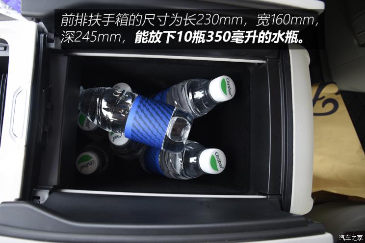 江铃福特 领裕 2021款 EcoBoost 225 尊领型Plus