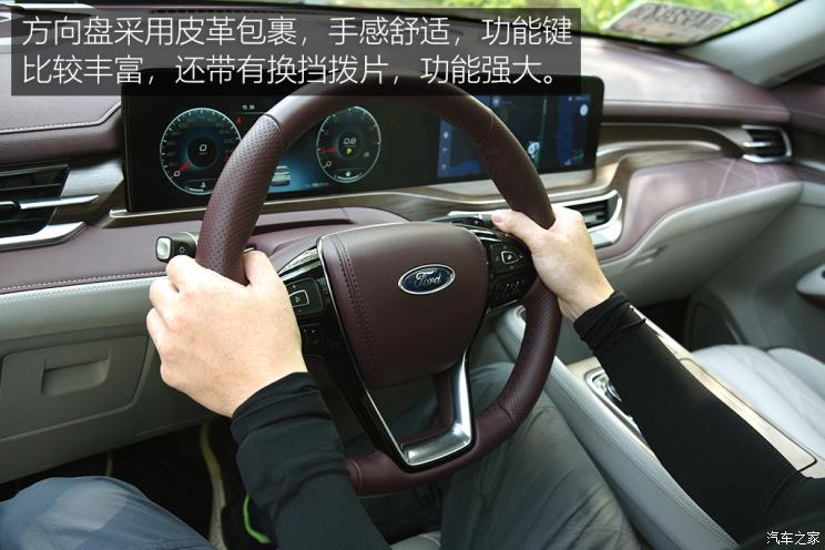 江铃福特 领裕 2021款 EcoBoost 225 尊领型Plus