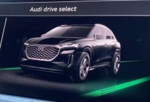 熟悉的画风 Q4 e-tron量产版图片泄露-深圳汽车网