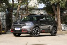 更新8AT 新款雪铁龙天逸3月19日上市-深圳汽车网