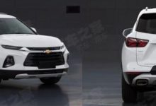 或搭48V轻混 新款开拓者申报图曝光-深圳汽车网