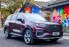 中大型SUV 江铃福特领裕3月16日亮相-深圳汽车网