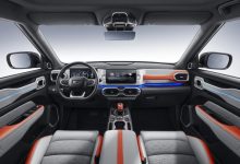 独特配色 吉利ICON春季限定版内饰官图-深圳汽车网