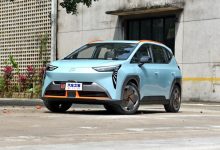 玩个性 广汽埃安AION Y今晚公布预售价-深圳汽车网