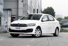 售价12.98万元起 东风富康e爱丽舍上市-深圳汽车网