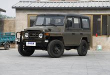 售7.98万元 北汽制造BJ212新增车型上市-深圳汽车网